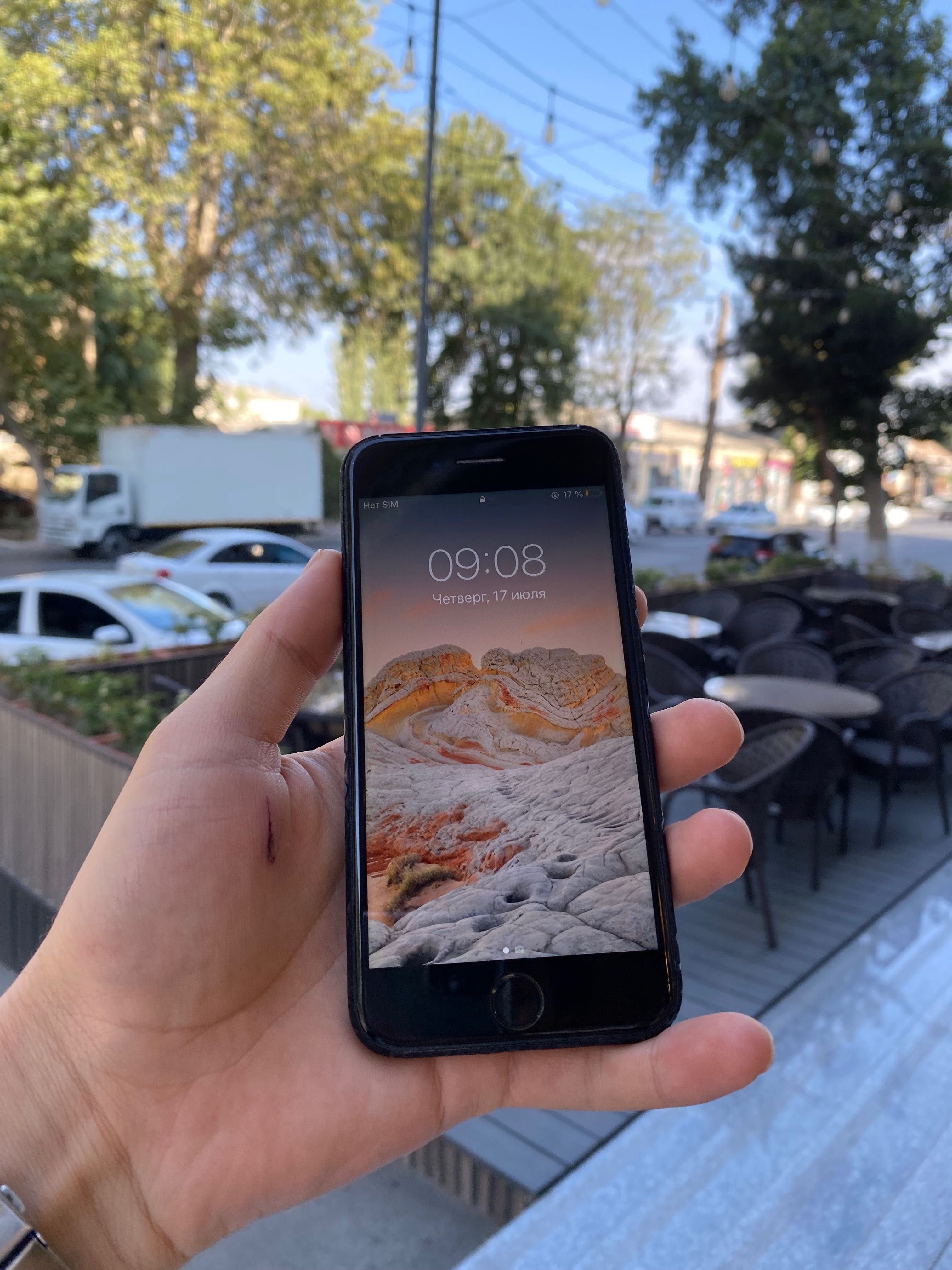 Iphone 7 holati zur