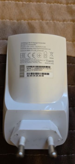Range Extender Tp Link
