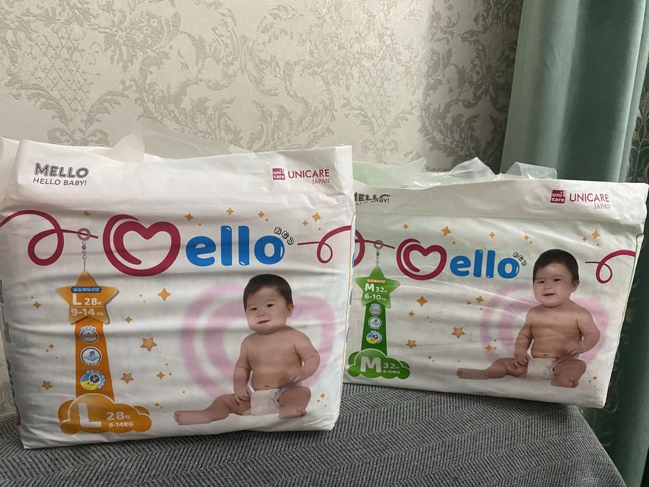 Продам Mello подгузники.