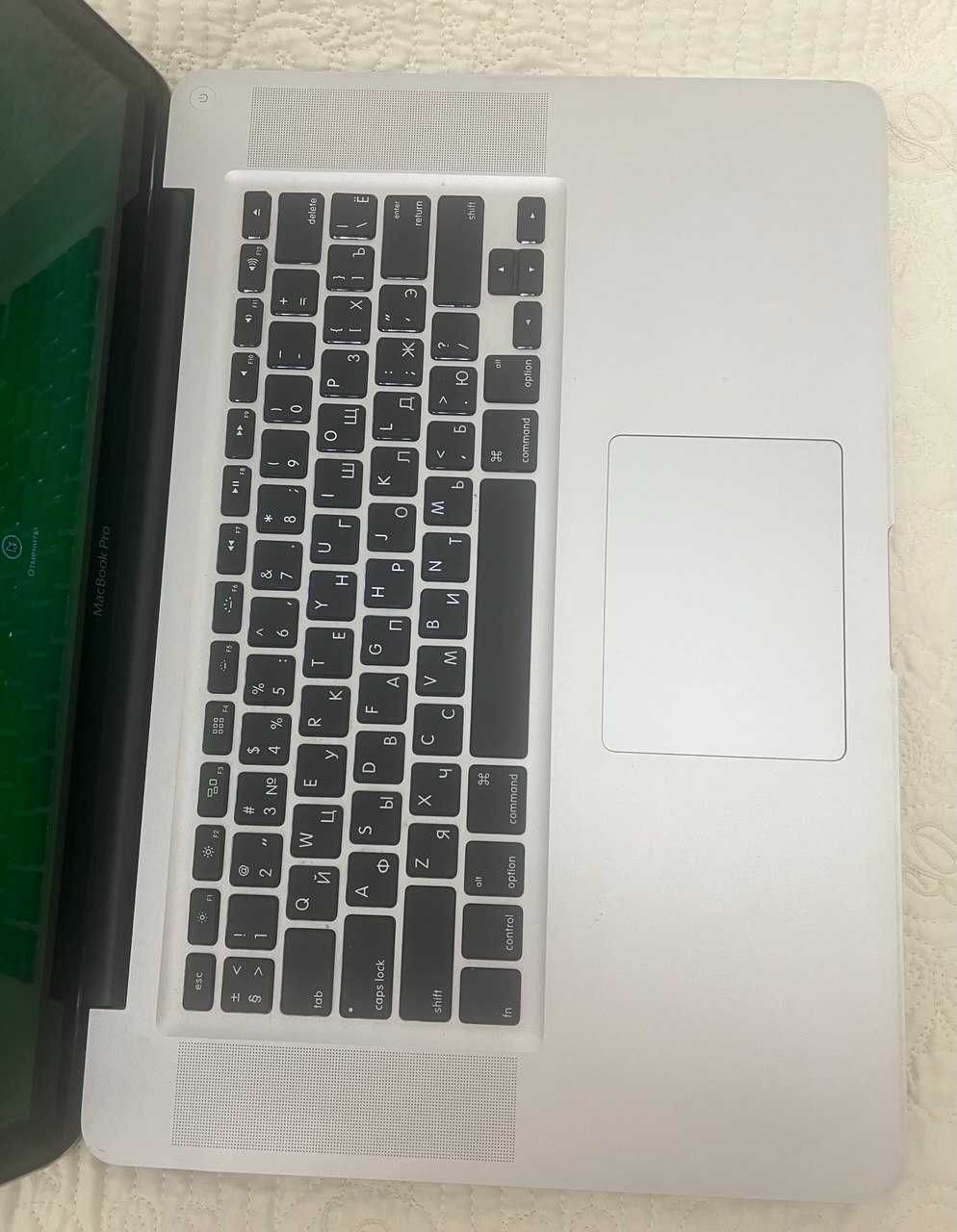 Ноутбук  MacBook Pro  APPLE   Американский