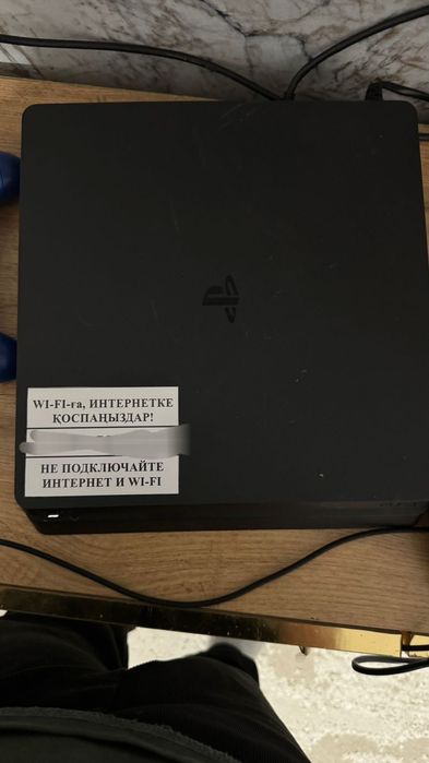 Пластейшин 4  продам