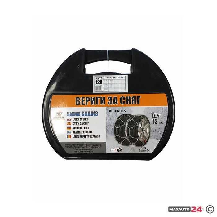 Автомобилни вериги за сняг - Меча стъпка  N120   15'' - 19'' 2бр./к-т.