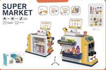 Set de joaca, supermarket, casa de marcat, 46 de piese, NOU