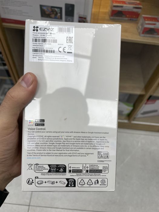 H6C-pro (1080) kamera