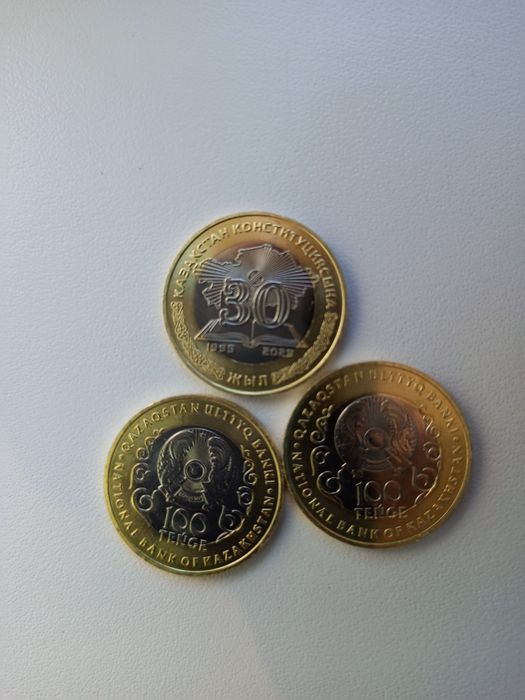 Здравствуйте продам монеты юбелины