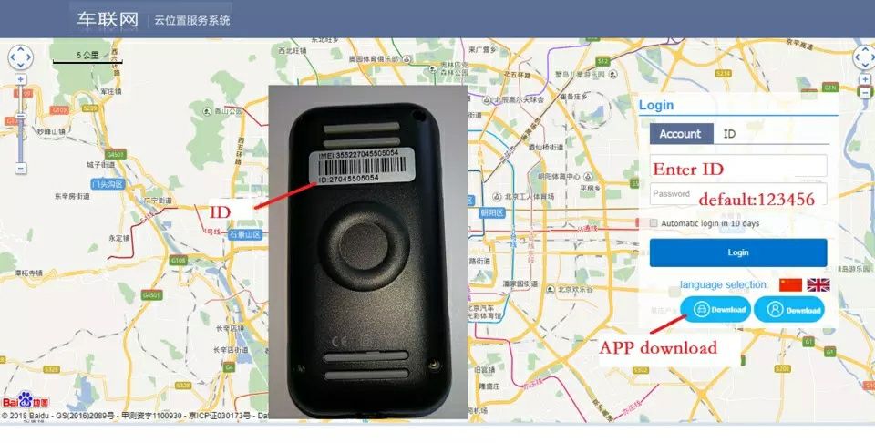 GPS трекер Dyegoo GT02A