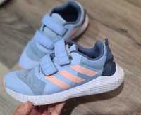 Adidas 33, 20 cm