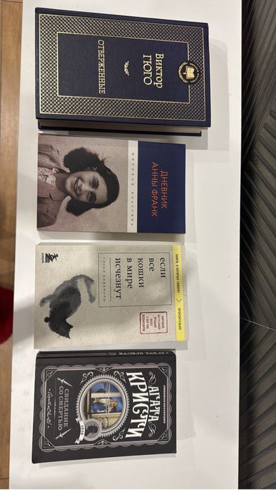 Продам книги новые