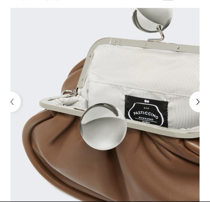 Нова Max Mara Pasticcino