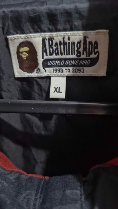 Geaca Bape Windbreaker