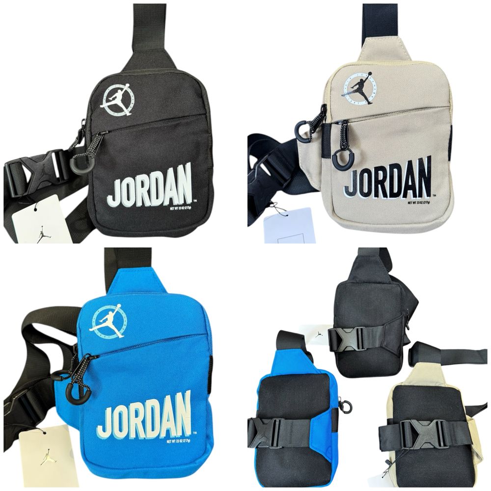 Спортни чанти Nike, Jordan