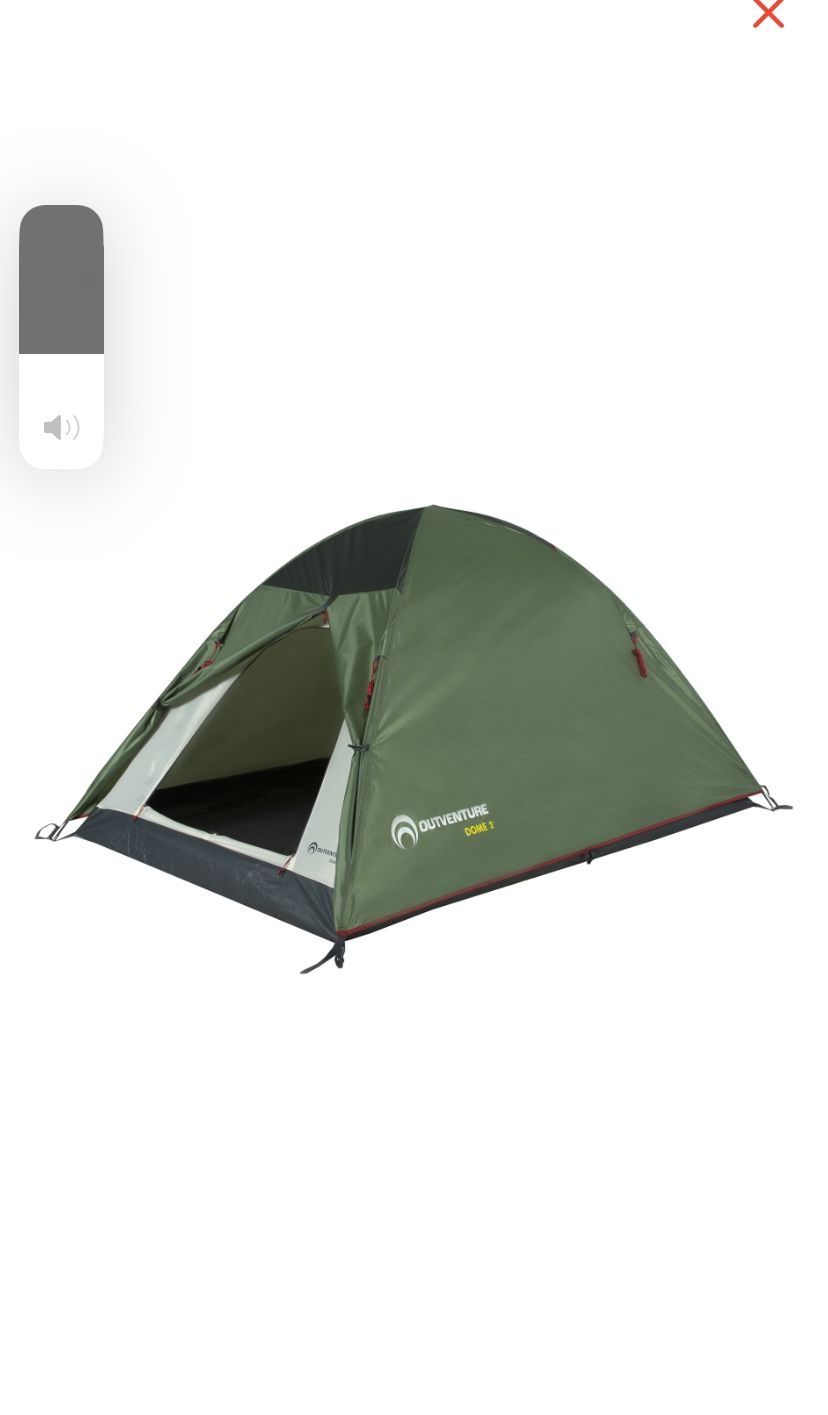 Продам палатку Outventure Dome 2