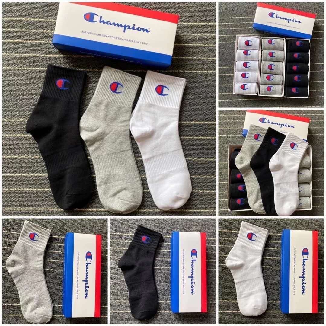 Набор носки из 5 пар, комплект подарок носки мужские женские 38-44