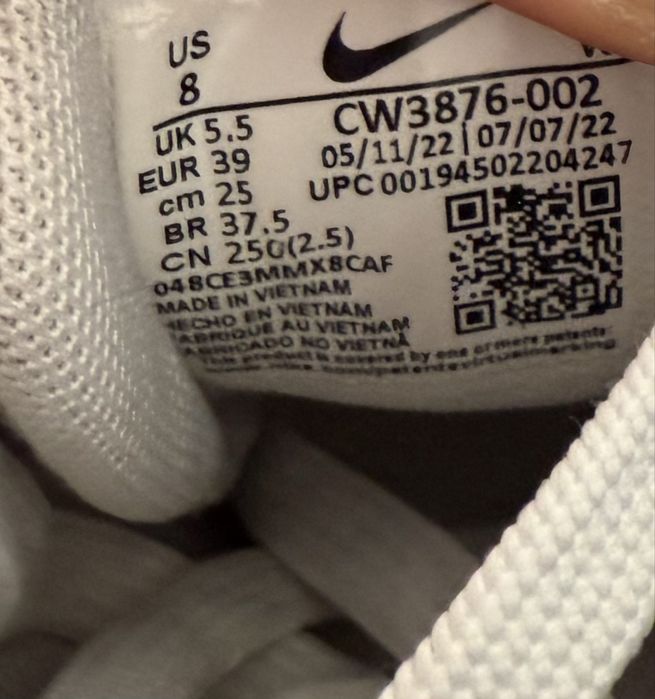 Nike Zoom Air Fire (39)  Маратонки