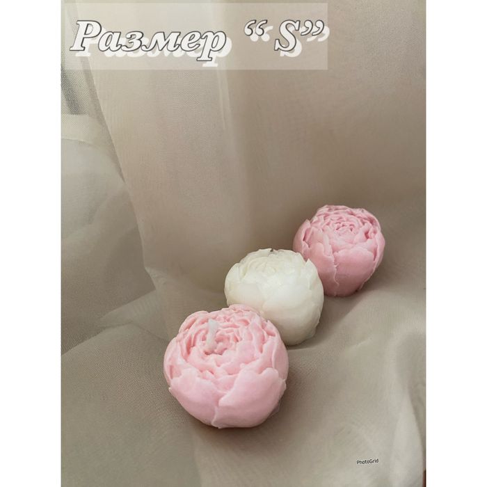 Сватбени подаръци- свещ цвете ,кръщене,погача