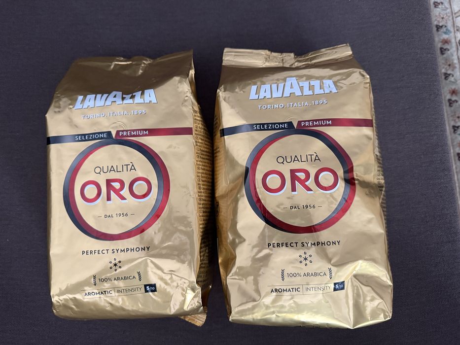 Vand cafea Lavazza sigilata