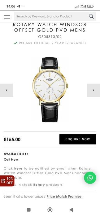 Продам обсолютно новые часы rotary