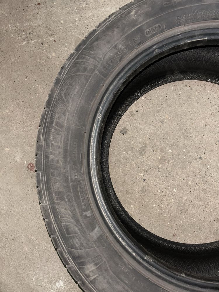 Fulda SportControl 225/55 R16