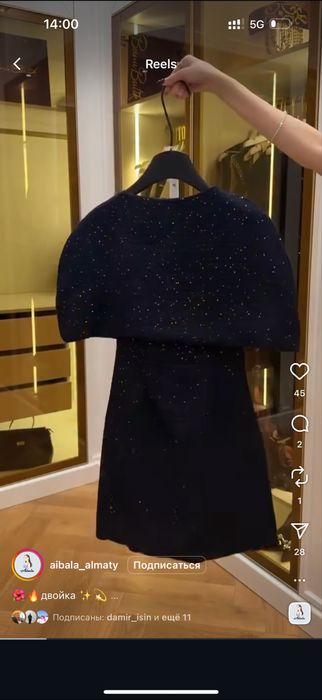 Платье вечернее на новый год