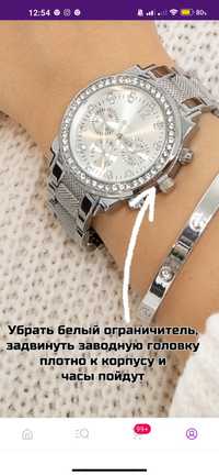 новые женские часы