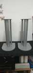 Standuri Boxe  50,5cm