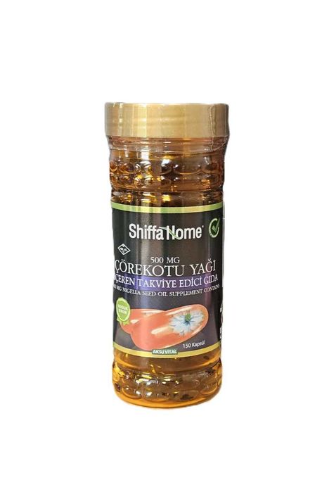 Shiffa Home Черен кимион 500 mg 150 капсули за имунитет и енергия