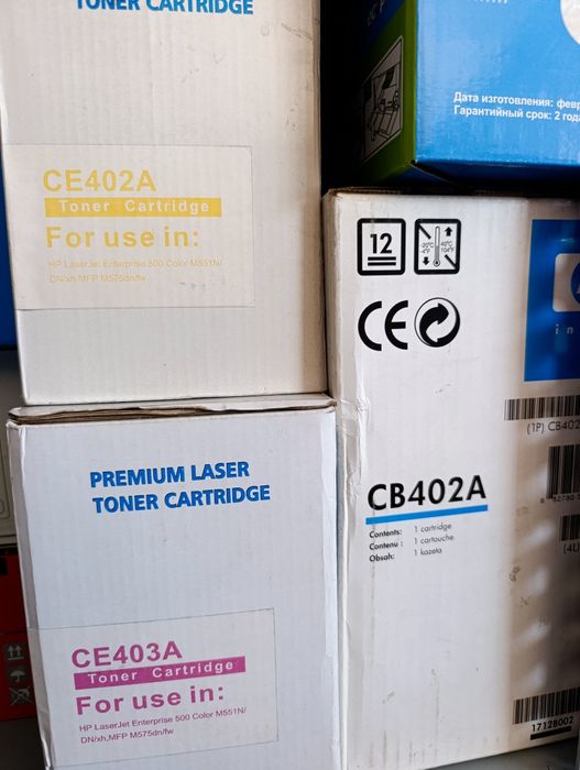 Картриджи для HP, Canon, Samsung, Xerox cf244a ce263a