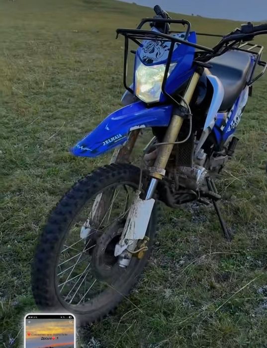 Мото горный 300куб