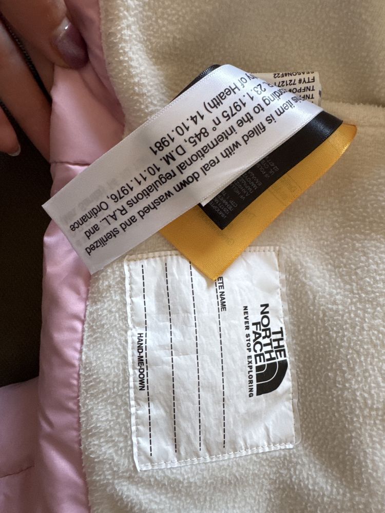 Детско пухено яке The North Face 18-24M
