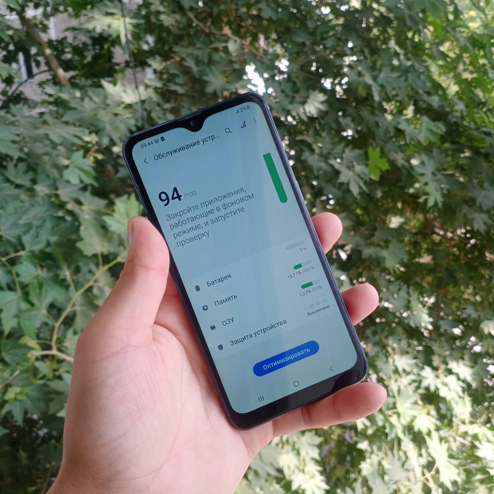 Samsung A10s srochna sotiladi