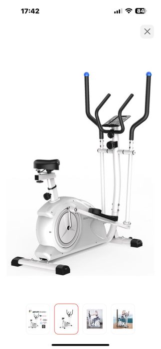 Эллиптический тренажер