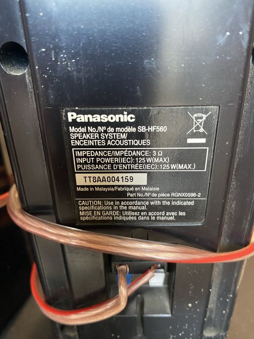 Sistem Panasonic 2+1