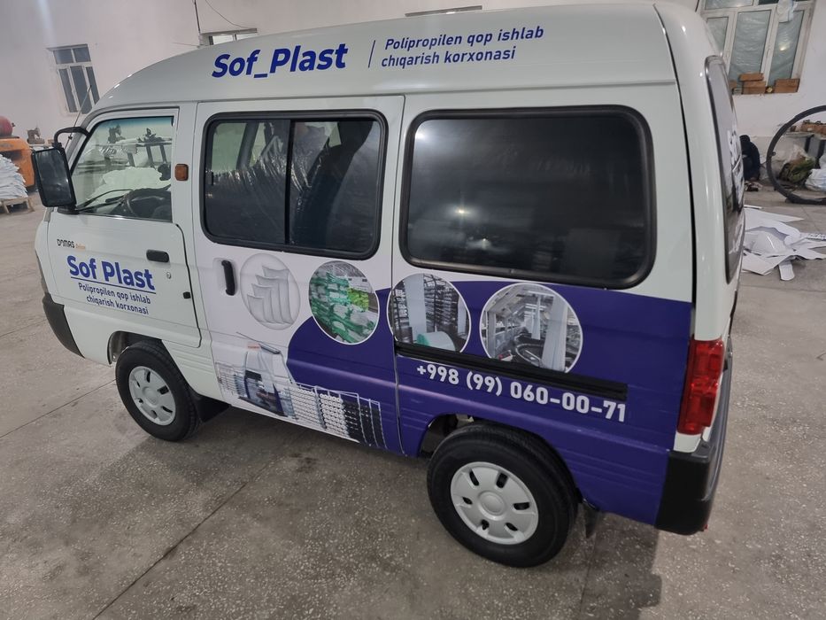 Tashqi reklama xizmati