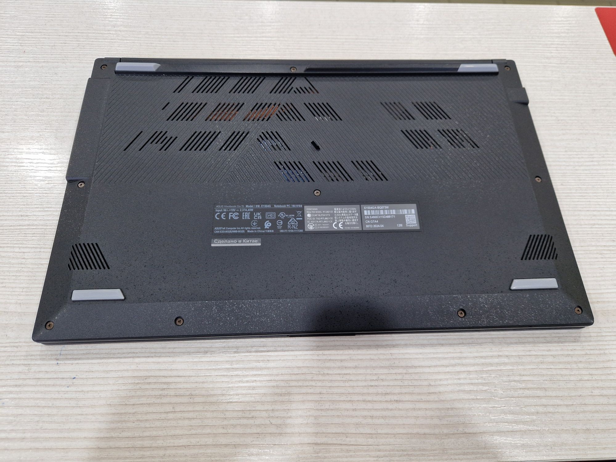 Asus 2024 г (Core i3, 8 Gb DDR5, 256 gb SSD)