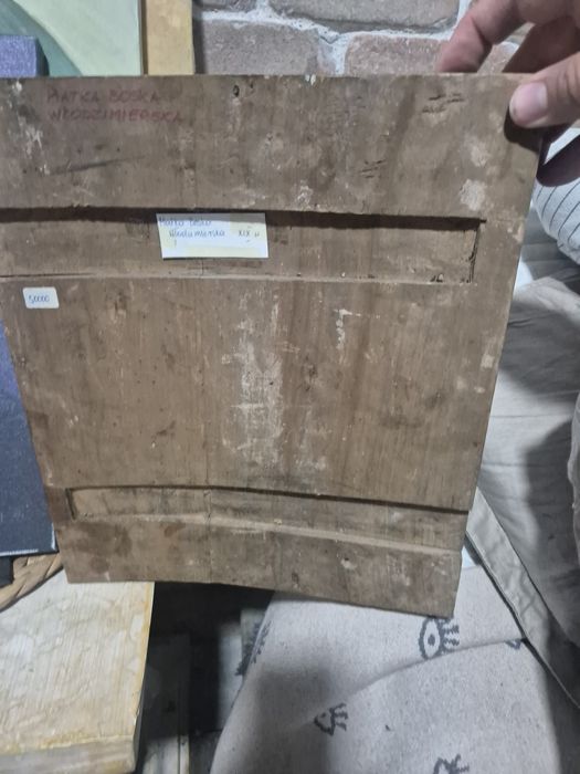 Стара руска икона 19 век