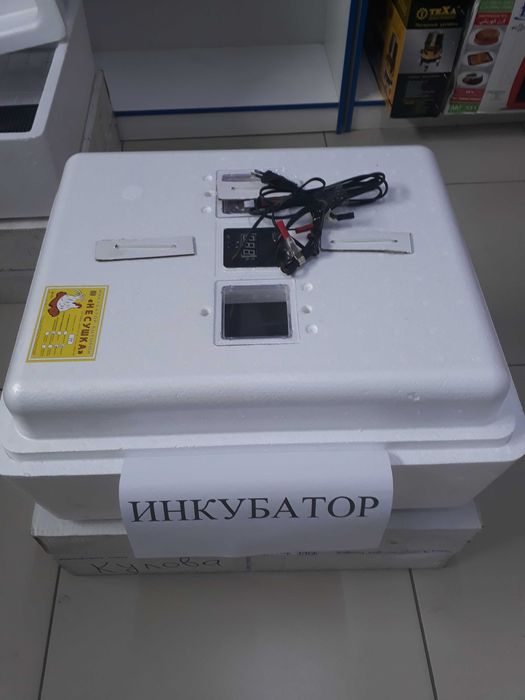 Инкубатор несушка 77