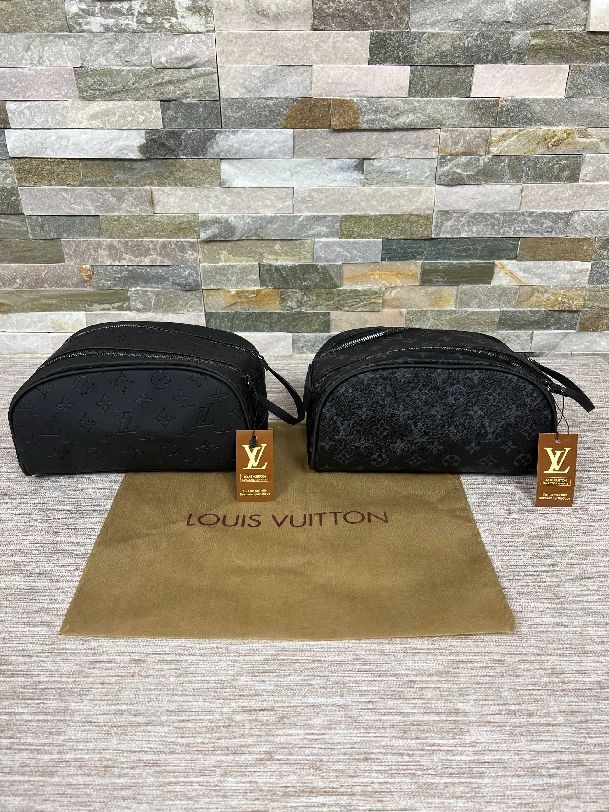 Borsete Louis Vuitton + Saculet Cadou