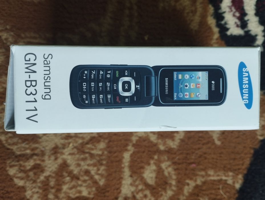 Телефон ЛЯГУШКА,  чётко продается