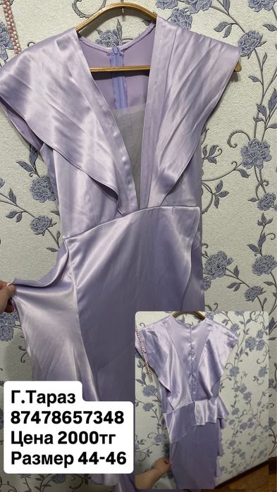 Платье безрукавка трендовая шапка