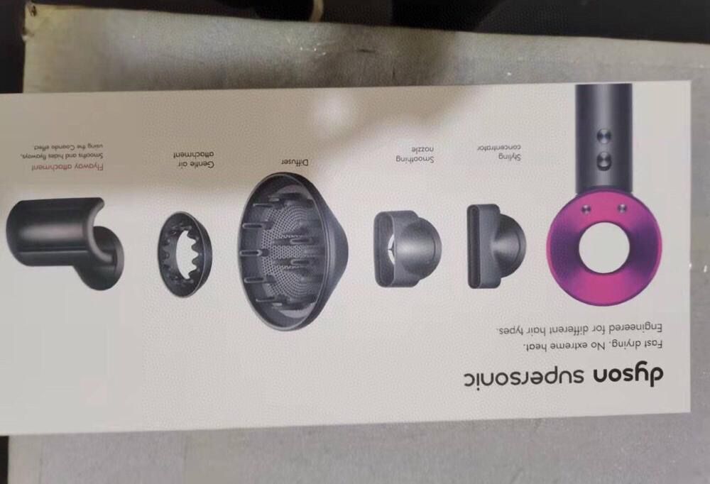 Uscator de par dyson