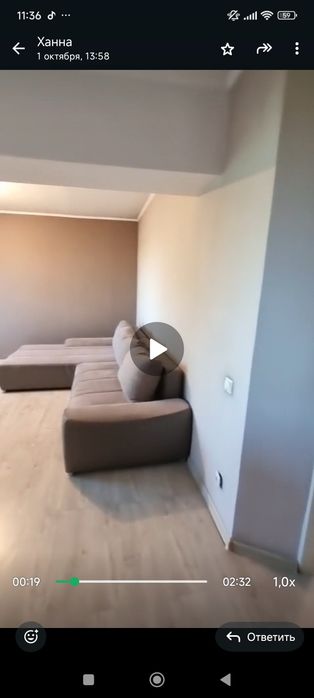 Продам диван уголовой