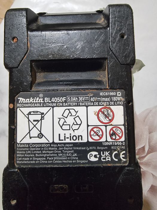 Baterie Acumulator Mokita originală