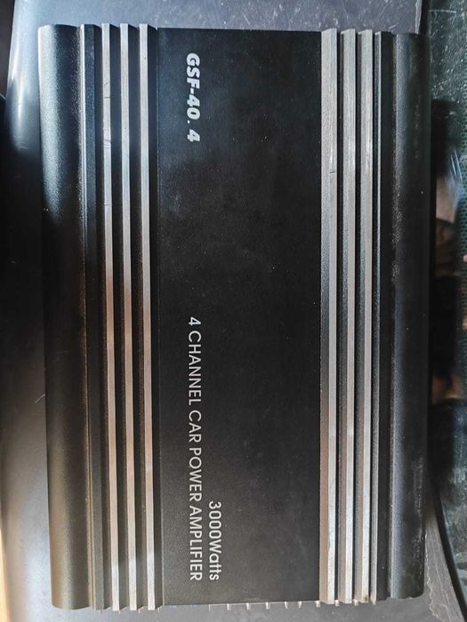 Музикални уселетль