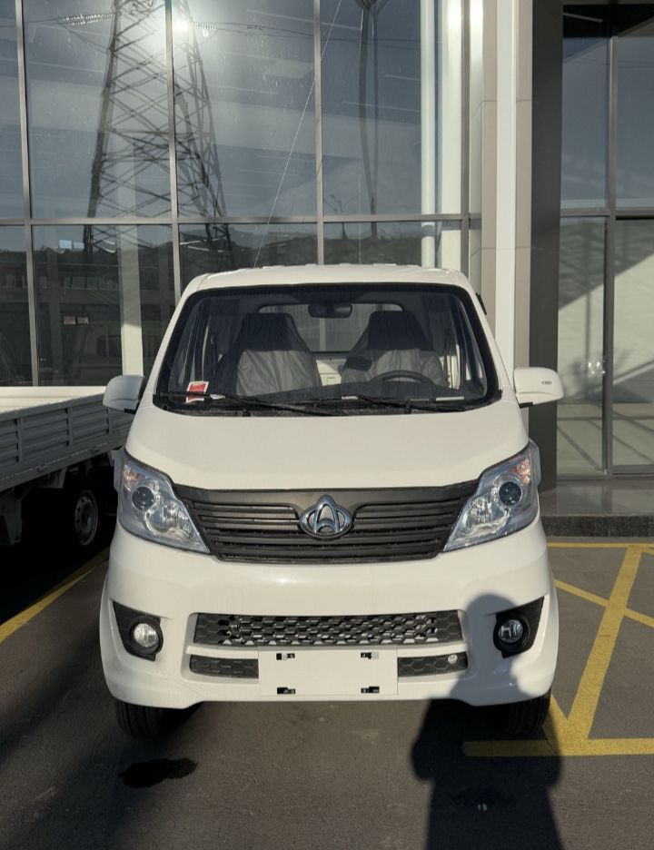 Changan labo Halol muddatli toʻlovga