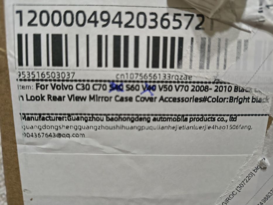 Accesoriu carcase oglinzi Volvo S60,V60