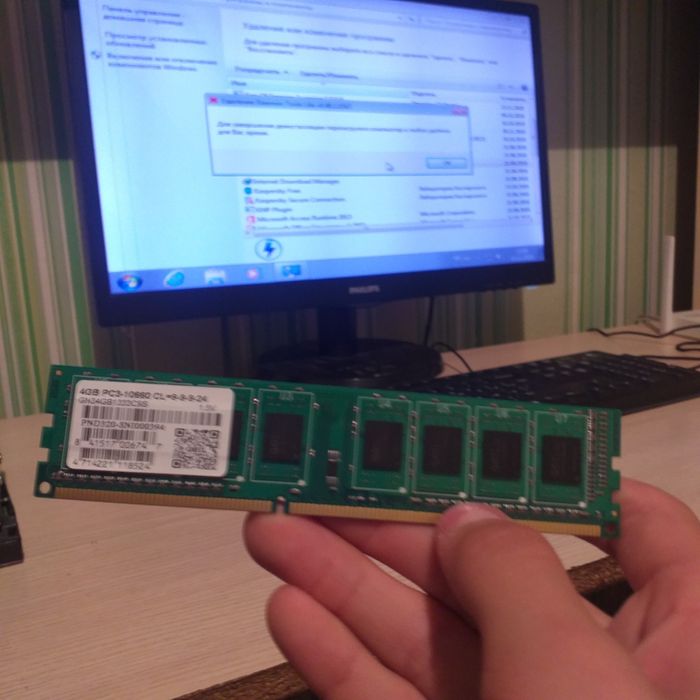 Оперативная память 4GB DDR3-10660 CL=9-9-9-24