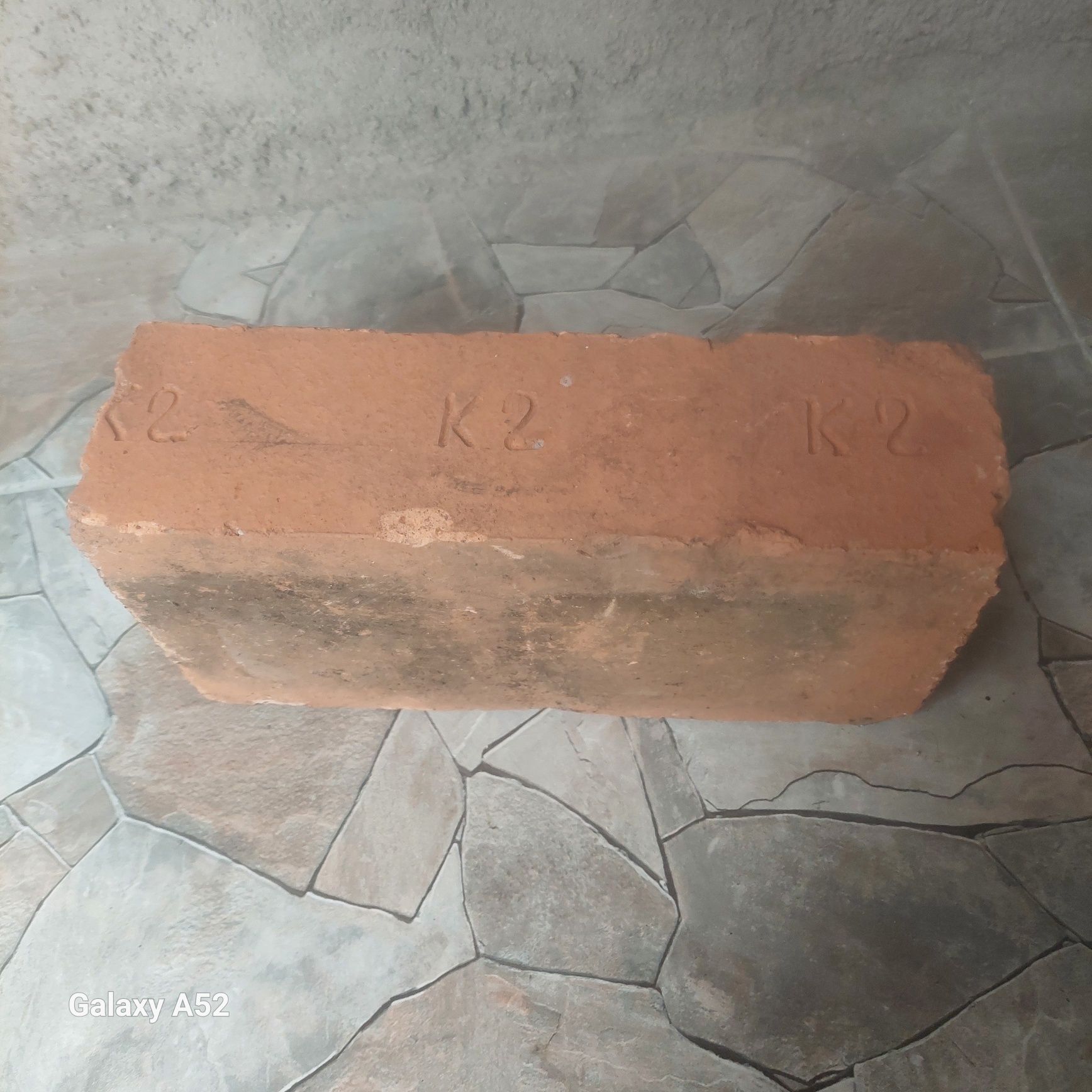 Огнеопорни тухли