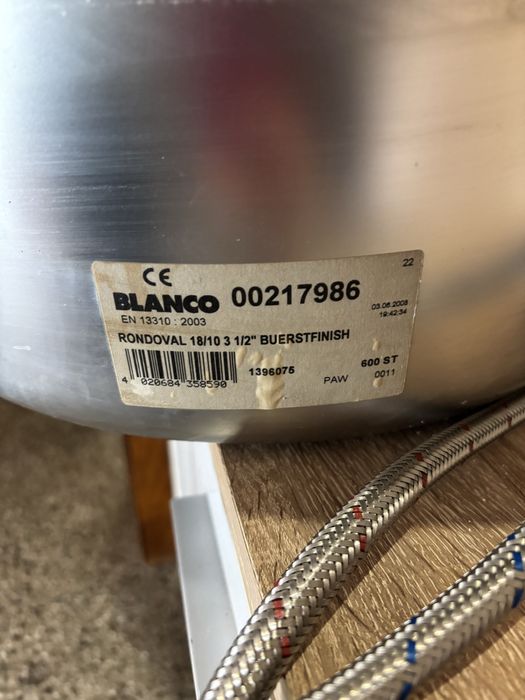 Кухненска мивка Blanco