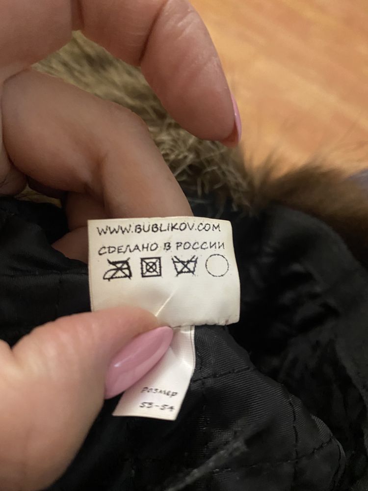 Продам кожаную шапку на меху на мальчика 7-9 лет