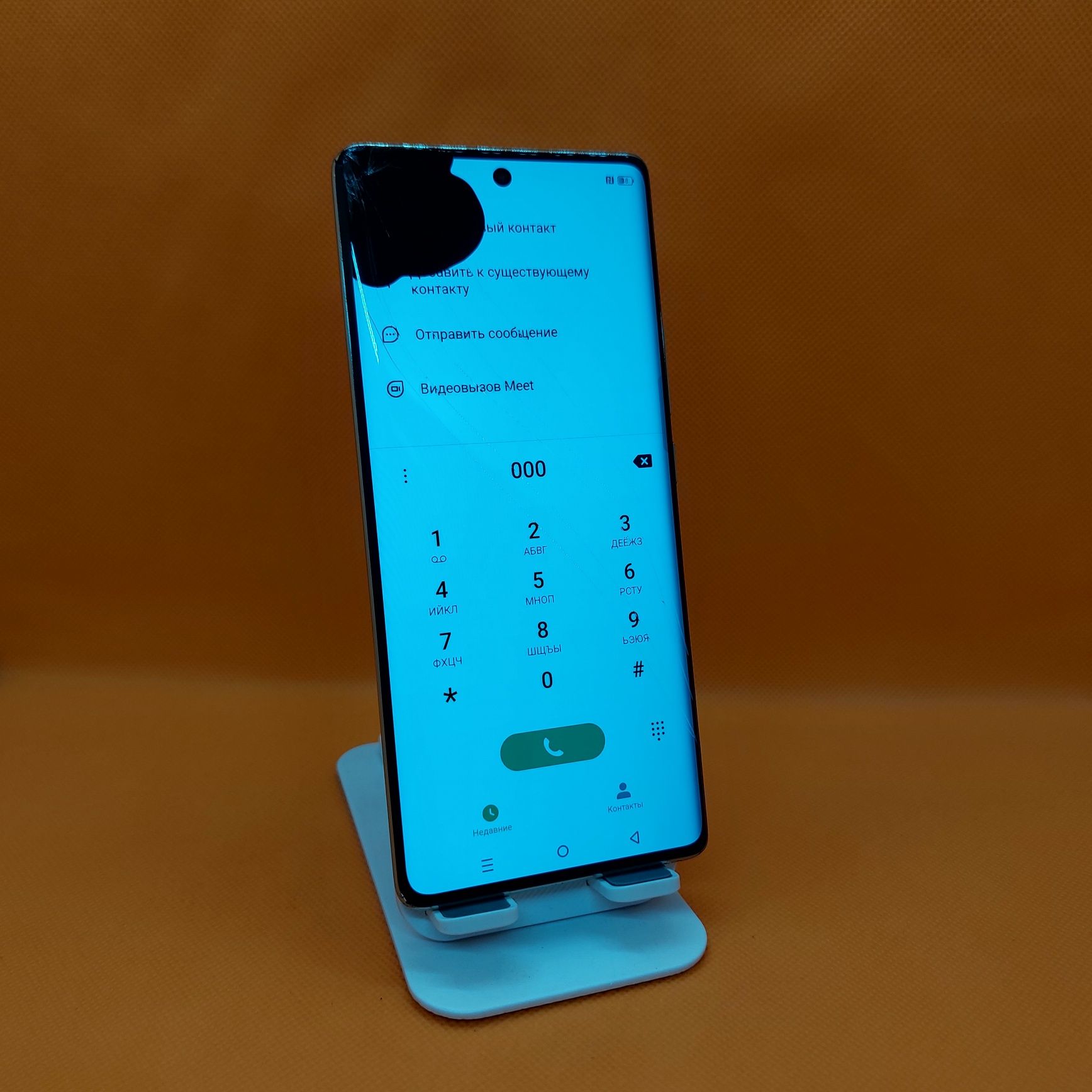 Infinix Note 40 pro sotiladi